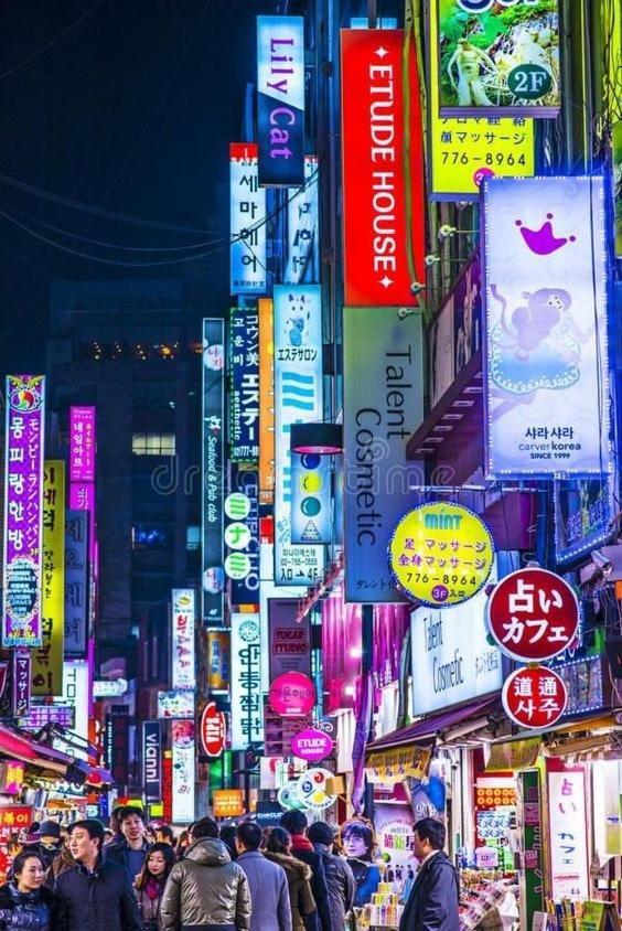 Danbam Sinchon, 2br Up To 3 People Seoul