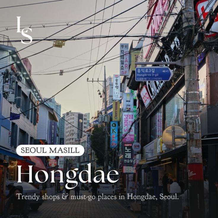 Danbam Sinchon, 2br Up To 3 People Seoul