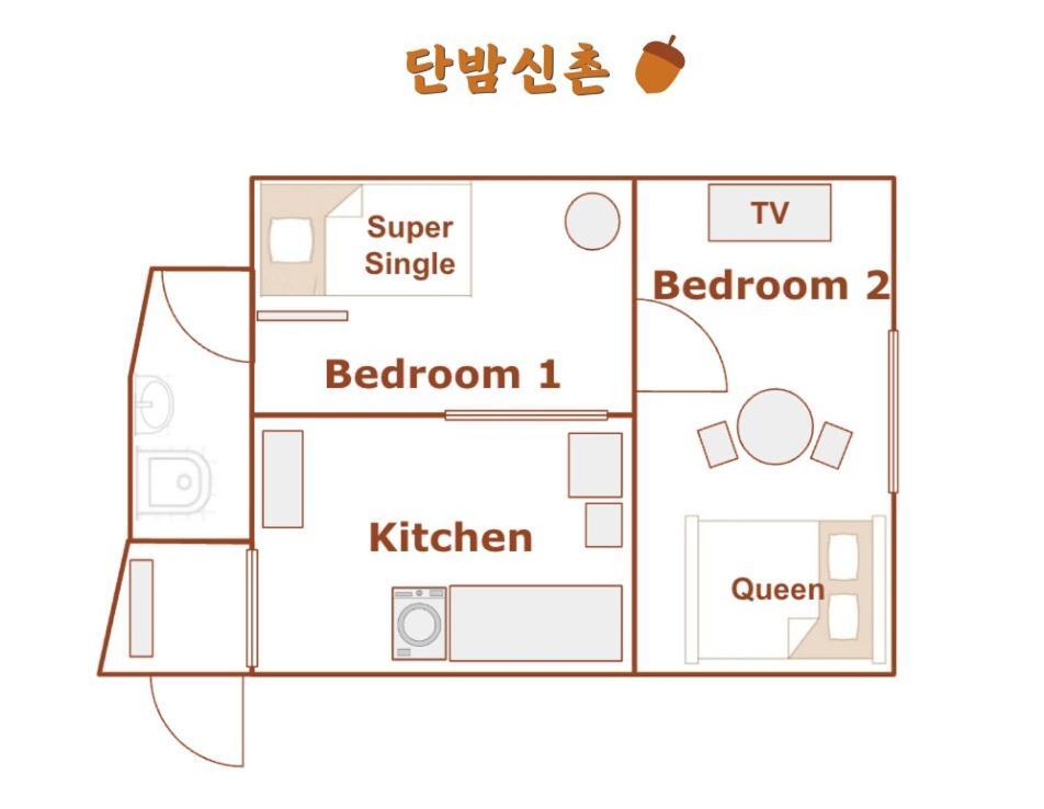 Apartment Danbam Sinchon, 2br Up To 3 People *